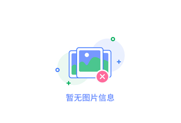 探索西安木飾面板價格背后的市場動態